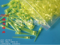 200ul/0.2ml 滤芯吸头 滤芯枪头 砂芯吸头 砂芯枪头 1000支/包